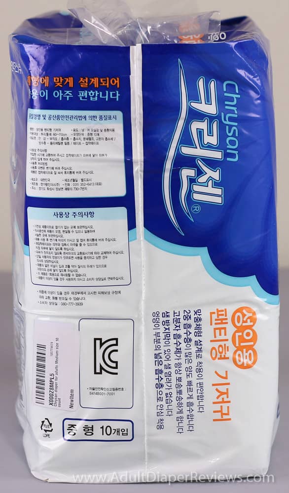 Chrysan Adult Diapers left side