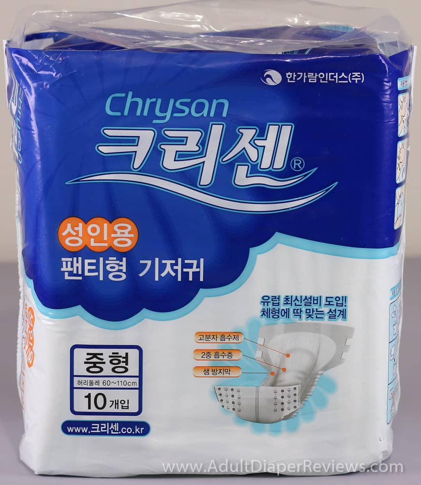 Chrysan Adult Diapers