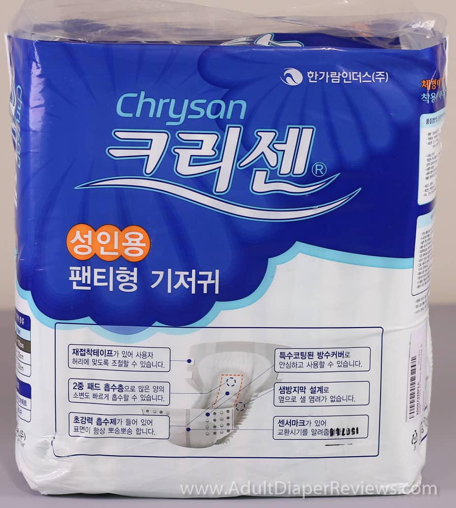 Chrysan Adult Diapers back of bag